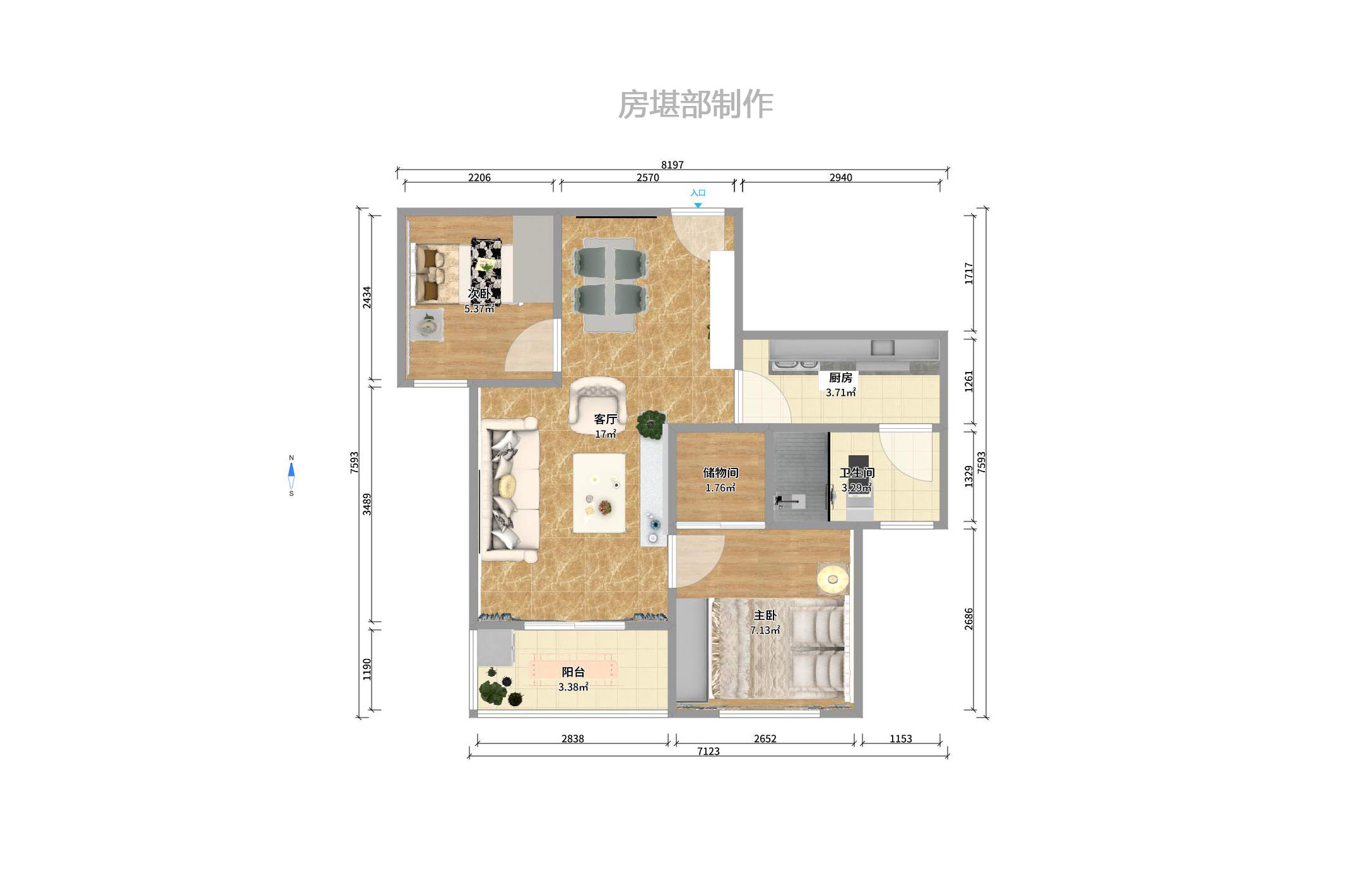 青园室内图2