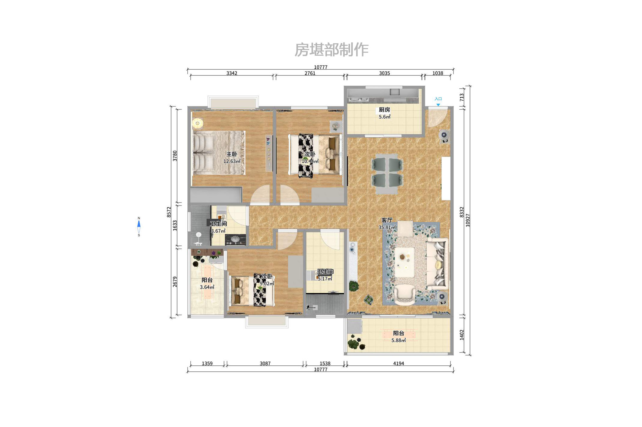 美林景园 美林景园室内图2