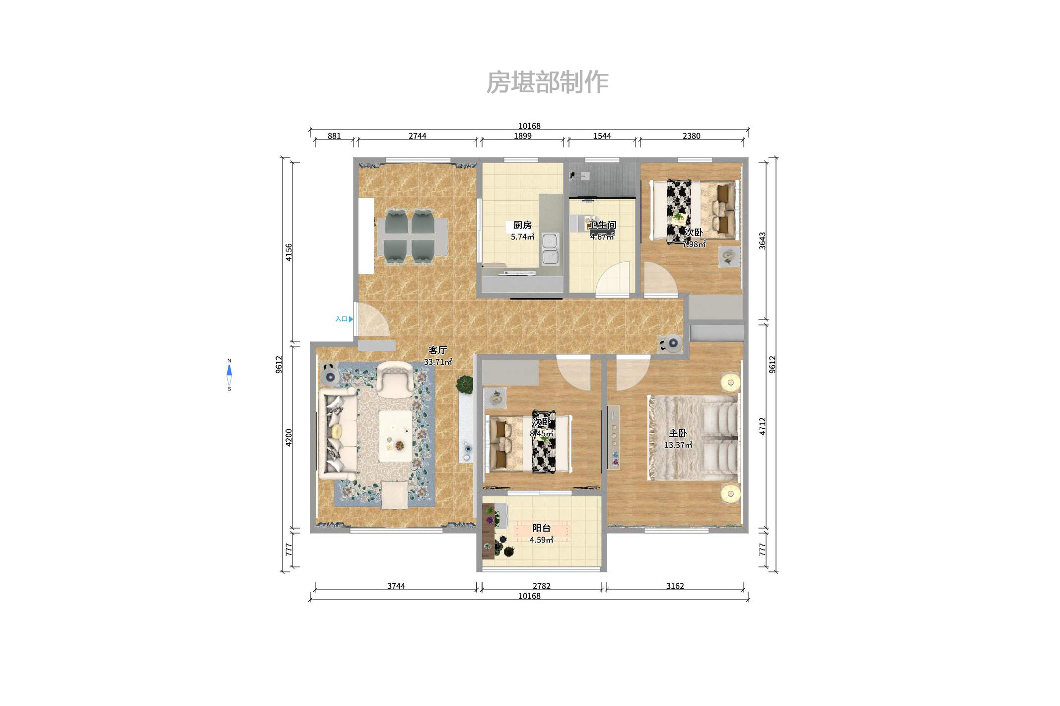 中鐵五局宿舍（洞井鋪）室內(nèi)圖2