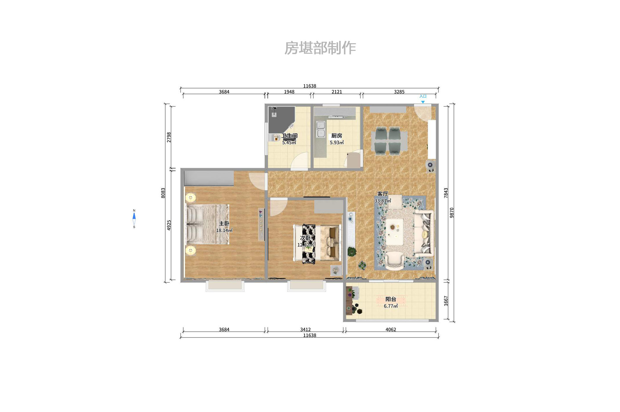 华欣公寓 华欣公寓室内图2
