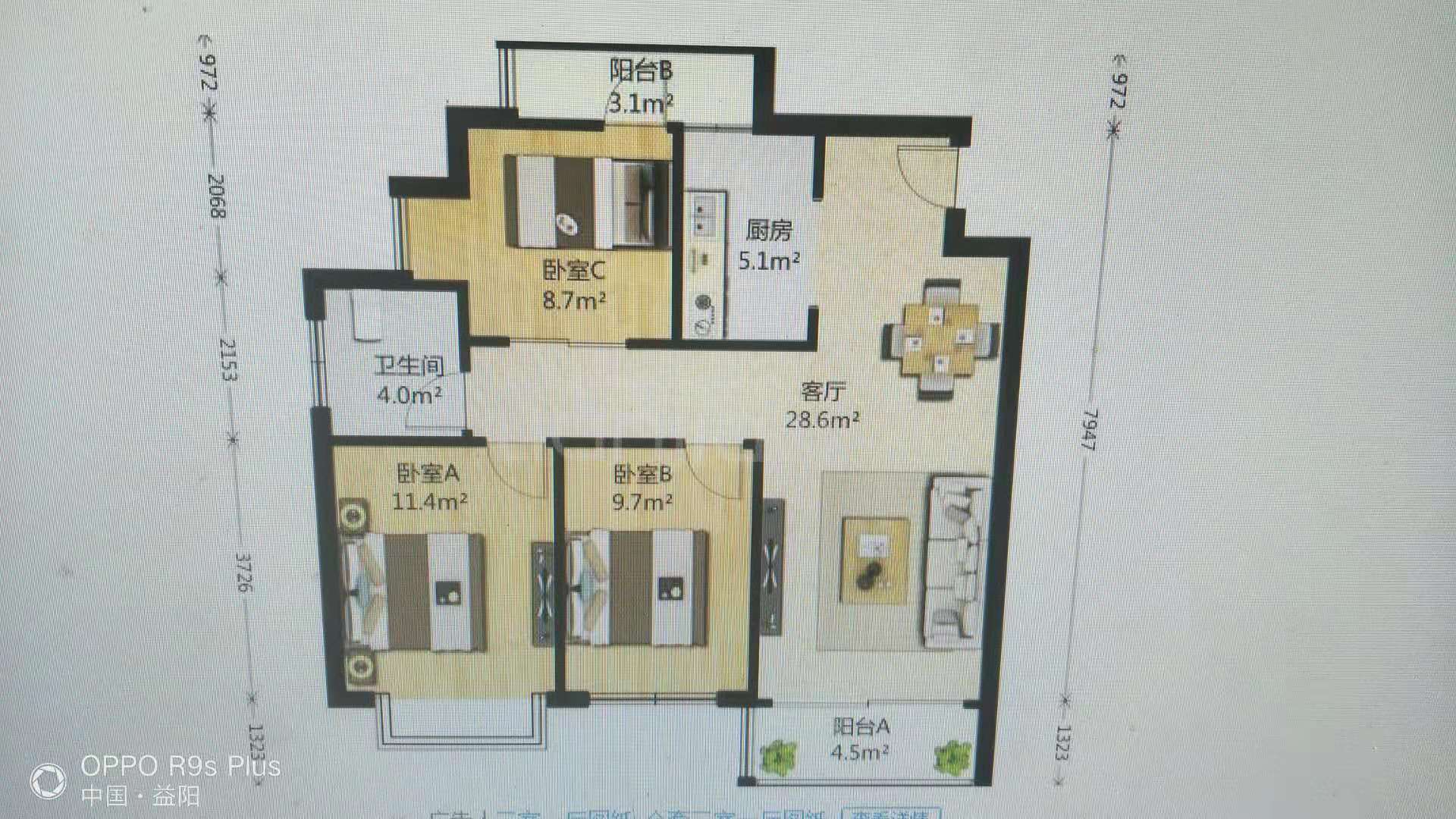 桥北综合楼 3室2厅1卫 48.8万 桥北综合楼 3室2厅1卫 48.8万户型图