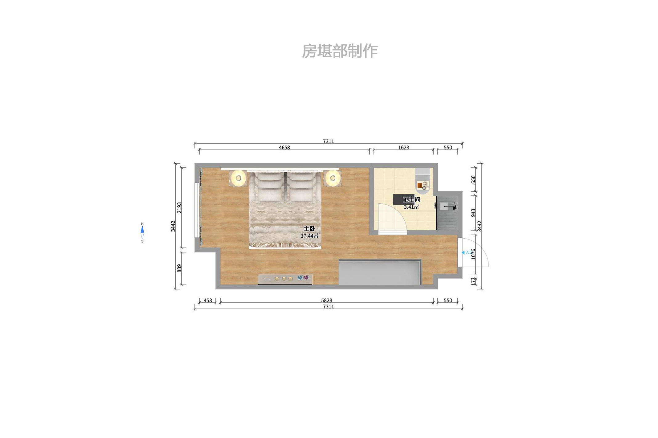 嘉宇银杉(嘉宇西苑) 2室1厅1卫 40.0万 嘉宇银杉(嘉宇西苑) 2室1厅1卫 40.0万户型图
