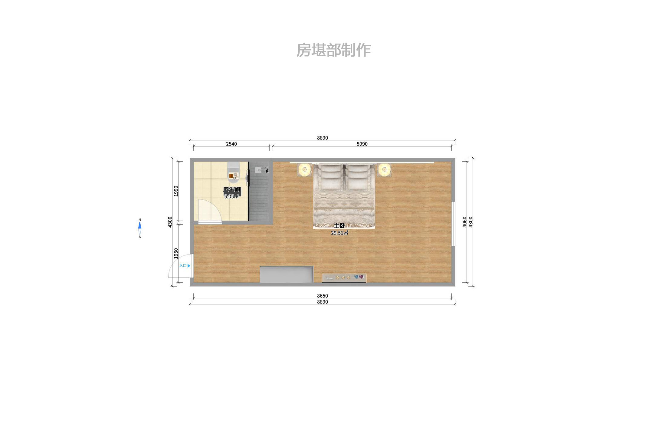 新世界广场  1室1厅1卫   1400.00元/月室内图1