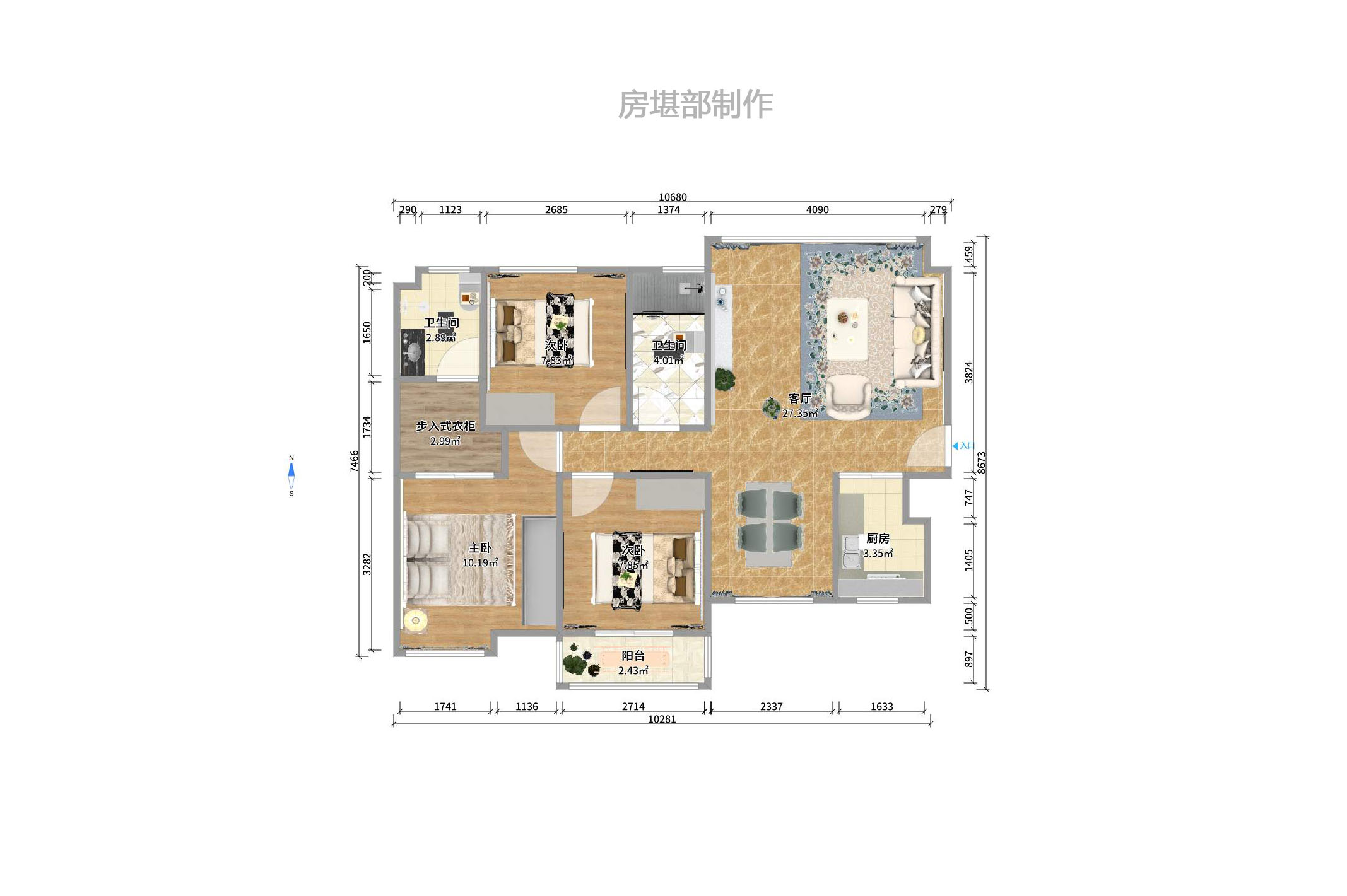 湘府十城（汇财御景湾新寓,汇财国际）室内图2