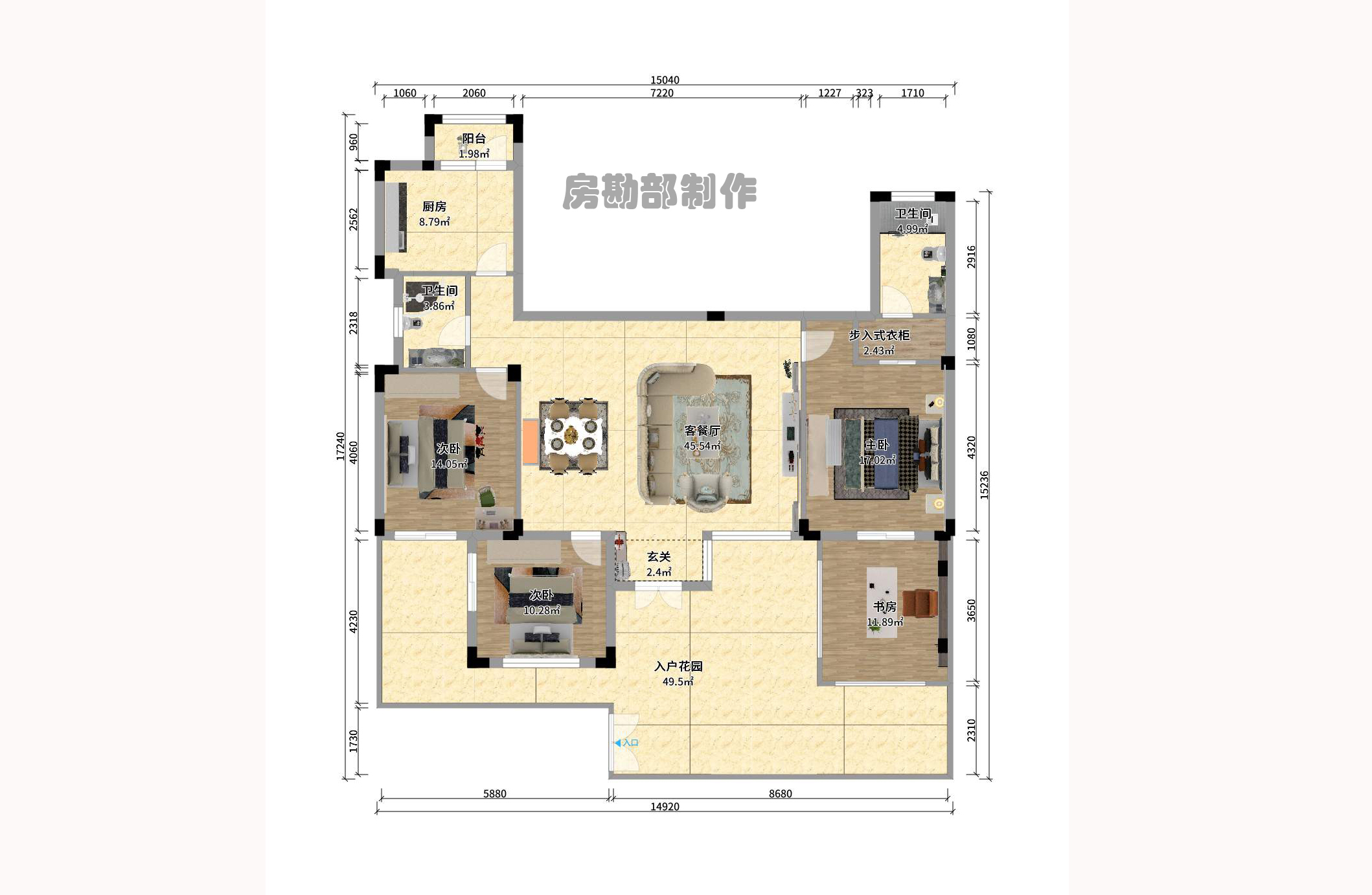 万科城 4室2厅2卫 7300.0元/月 万科城 4室2厅2卫 7300.0元/月户型图