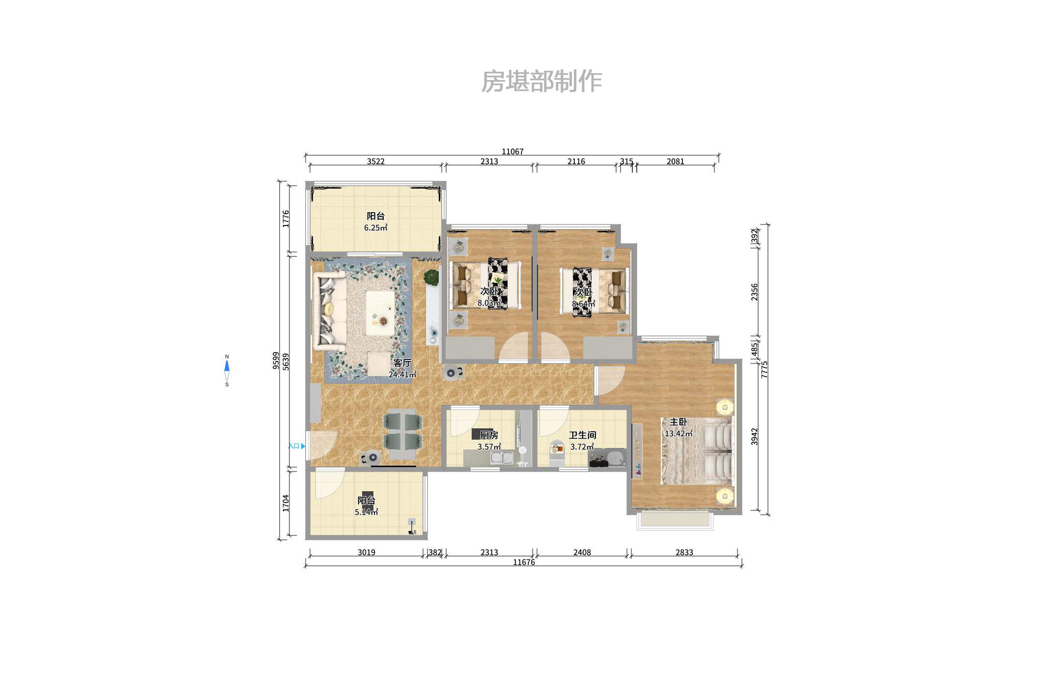 恒大城室內(nèi)圖2