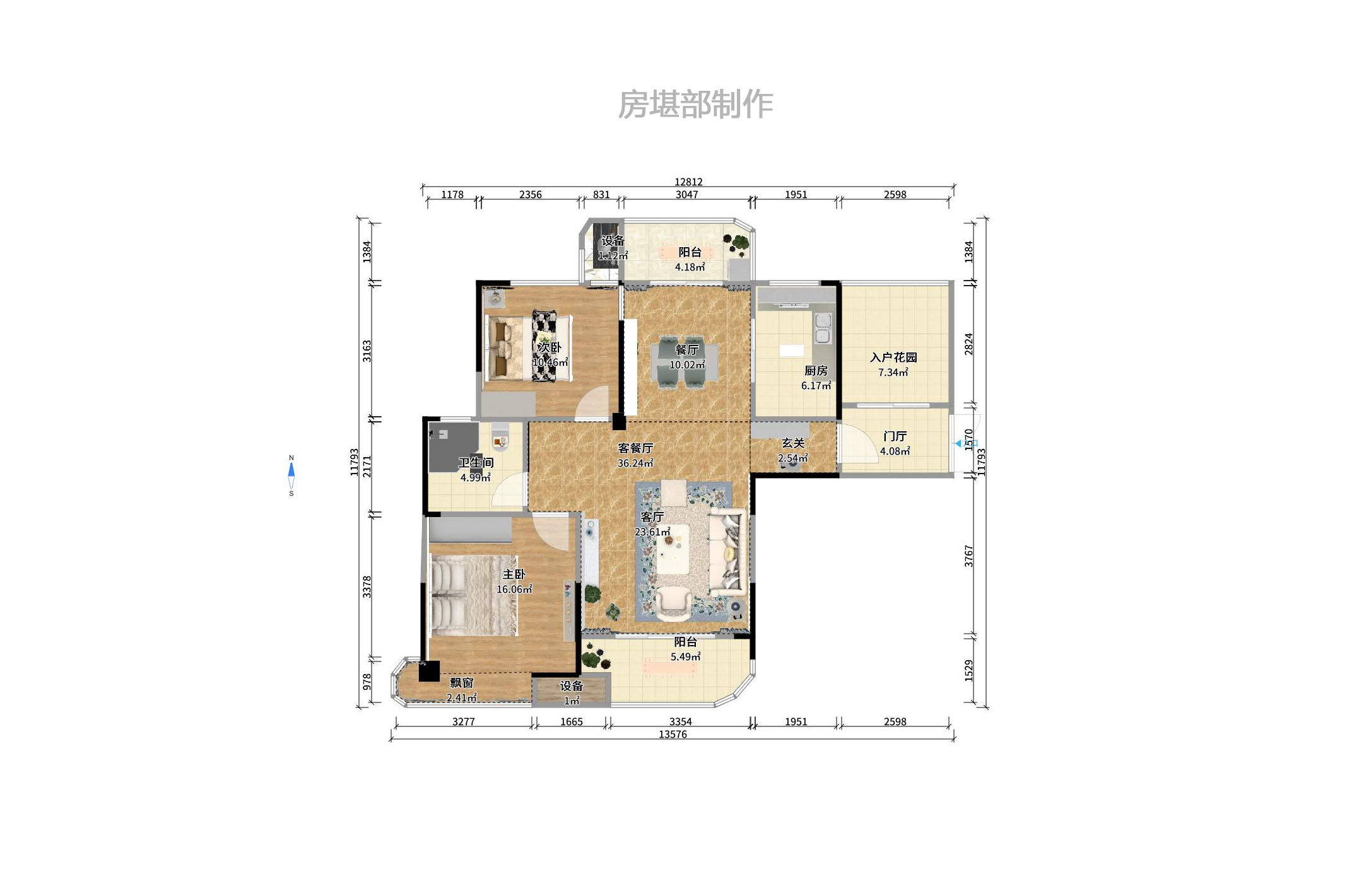 五矿万境水岸二期(五矿万境水岸和苑) 3室2厅2卫 3500.0元/月 五矿万境水岸二期(五矿万境水岸和苑) 3室2厅2卫 3500.0元/月户型图