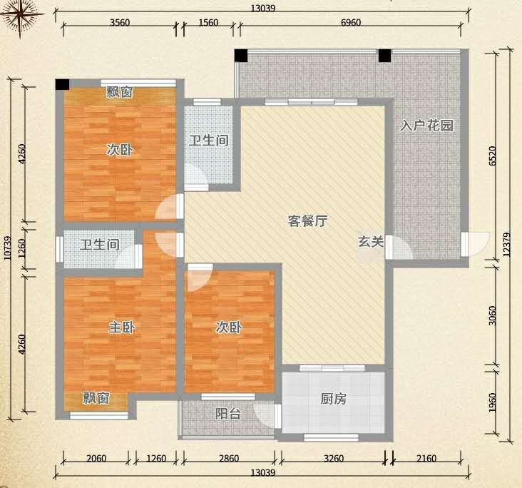 雅士林湘苑一期  3室2厅2卫   2600.00元/月户型图