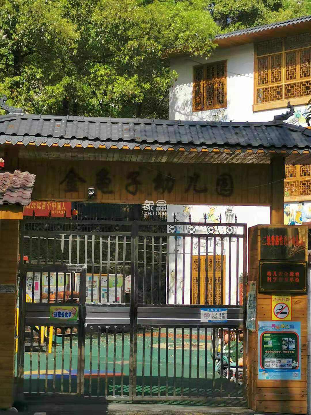 新华一村 1室1厅1卫 800.00元/月 新华一村 1室1厅1卫 800.00元/月室内图