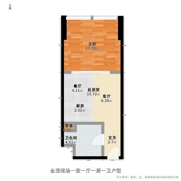 益阳市广播电视赫山记者站  3室2厅1卫   34.80万户型图