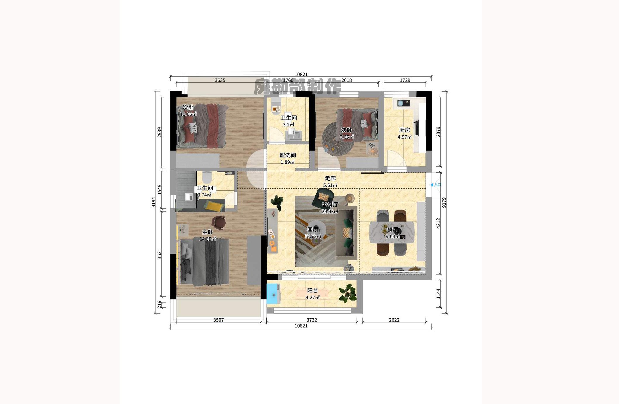 香樟兰亭（朗峰苑）室内图2