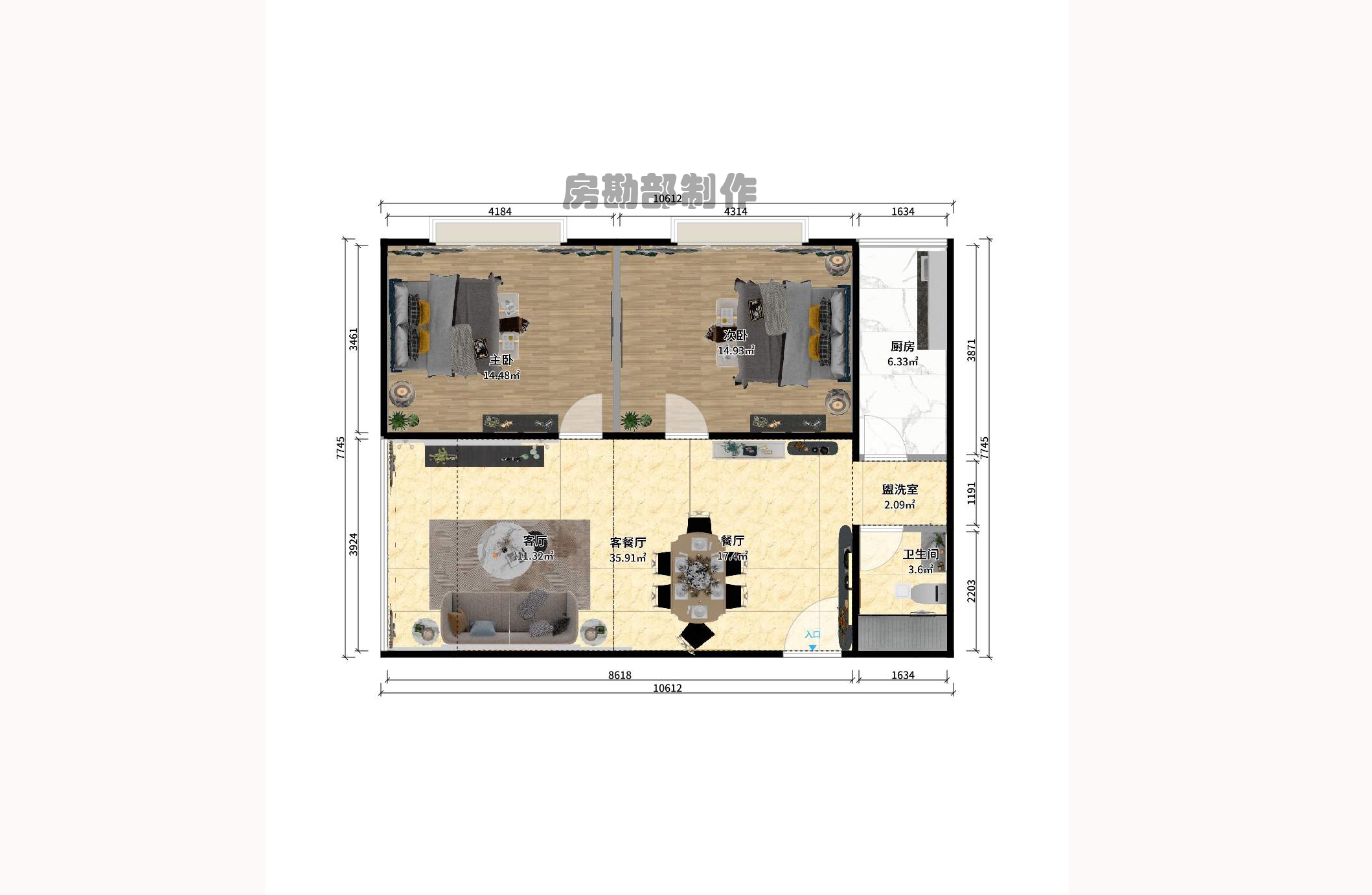 颐美会现代城 1室1厅1卫 3000.0元/月 颐美会现代城 1室1厅1卫 3000.0元/月户型图