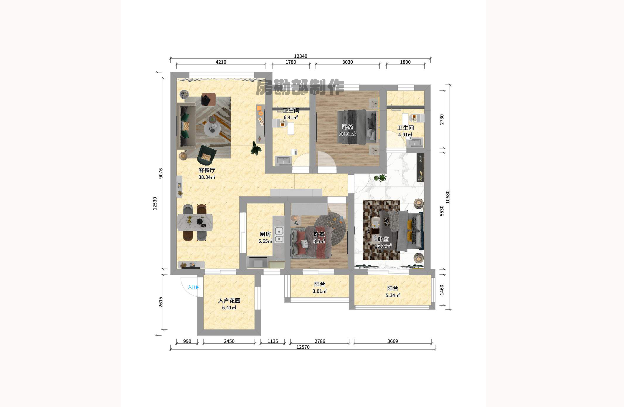 鸿园小区  3室2厅2卫   2800.00元/月室内图1