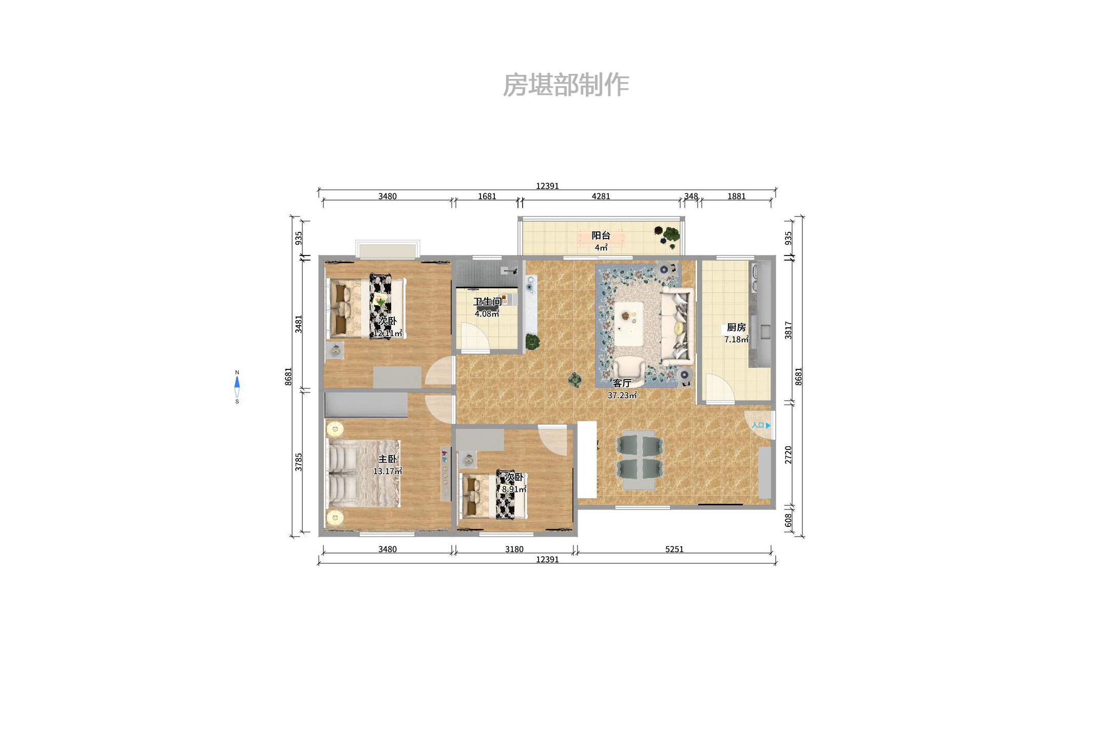 山水庭院室内图2
