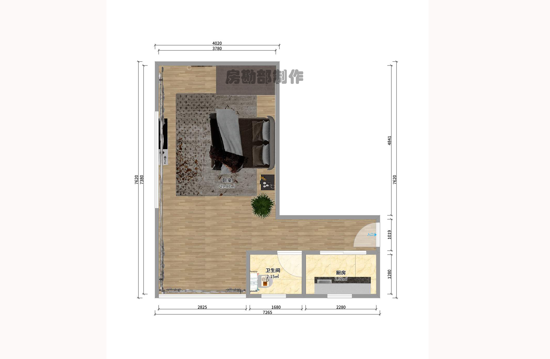 湘域城邦（湘域國際中心）室內(nèi)圖2
