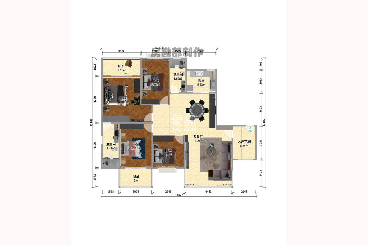 中建桂苑  4室2厅2卫    3000.0元/月 中建桂苑  4室2厅2卫    3000.0元/月户型图