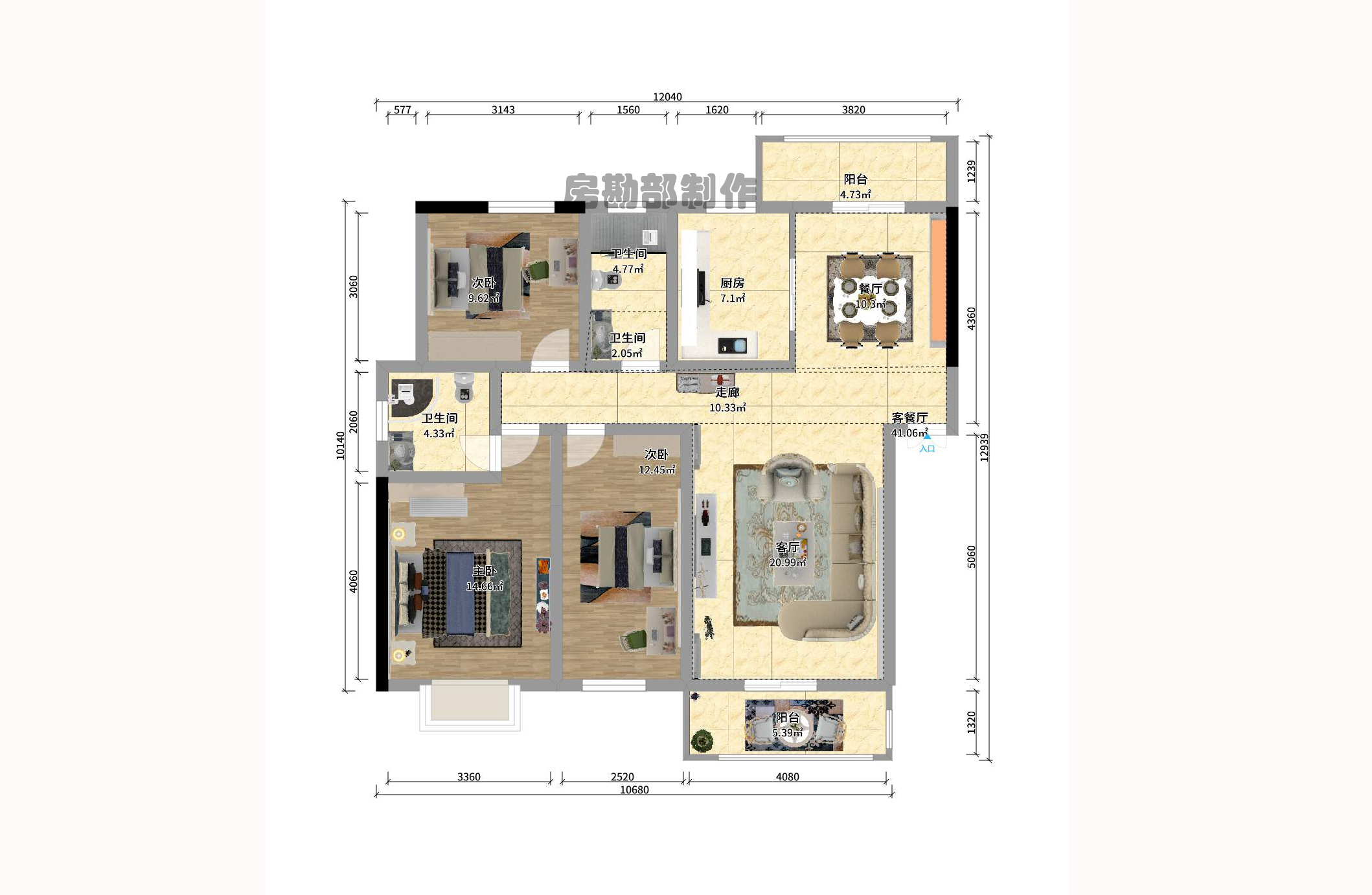 汇城上筑 汇城上筑室内图2