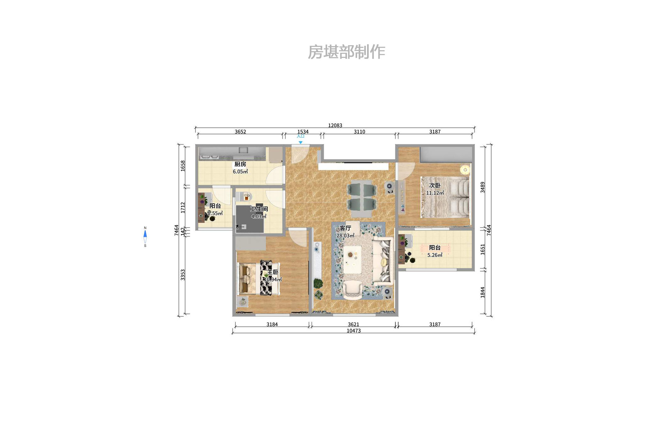 中南红领邦（红星嘉和苑）室内图2