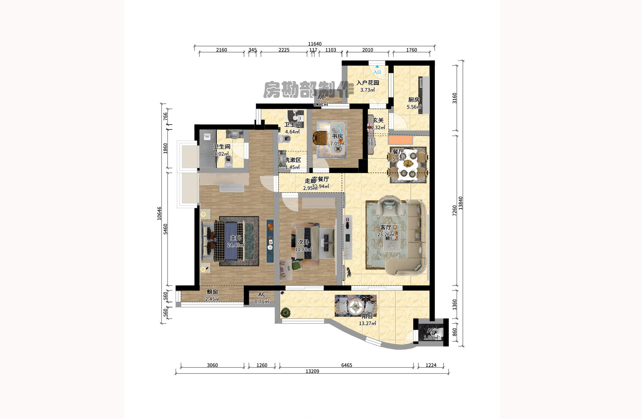 维一星城原山苑 3室2厅2卫 2000.0元/月 维一星城原山苑 3室2厅2卫 2000.0元/月户型图