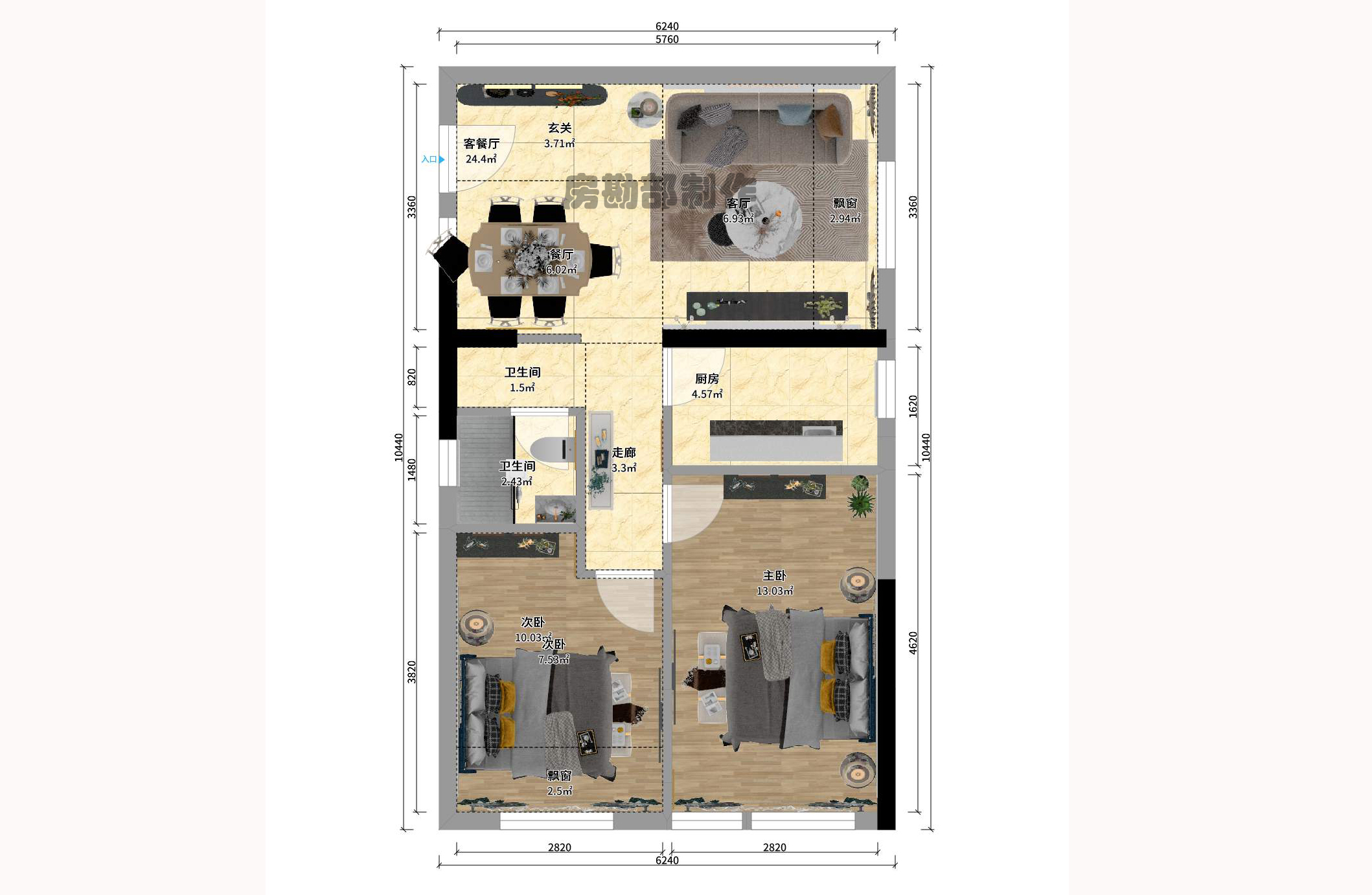 湘域城邦(湘域国际中心) 2室1厅1卫 3800.0元/月 湘域城邦(湘域国际中心) 2室1厅1卫 3800.0元/月户型图