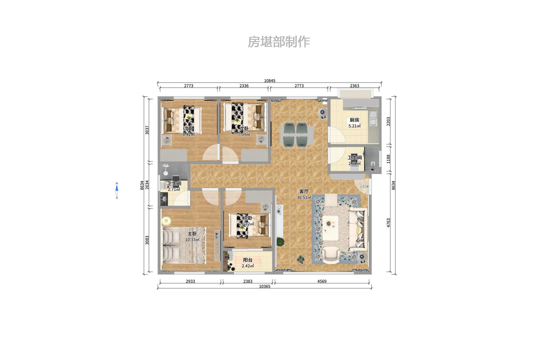 富绿山庄 富绿山庄室内图2