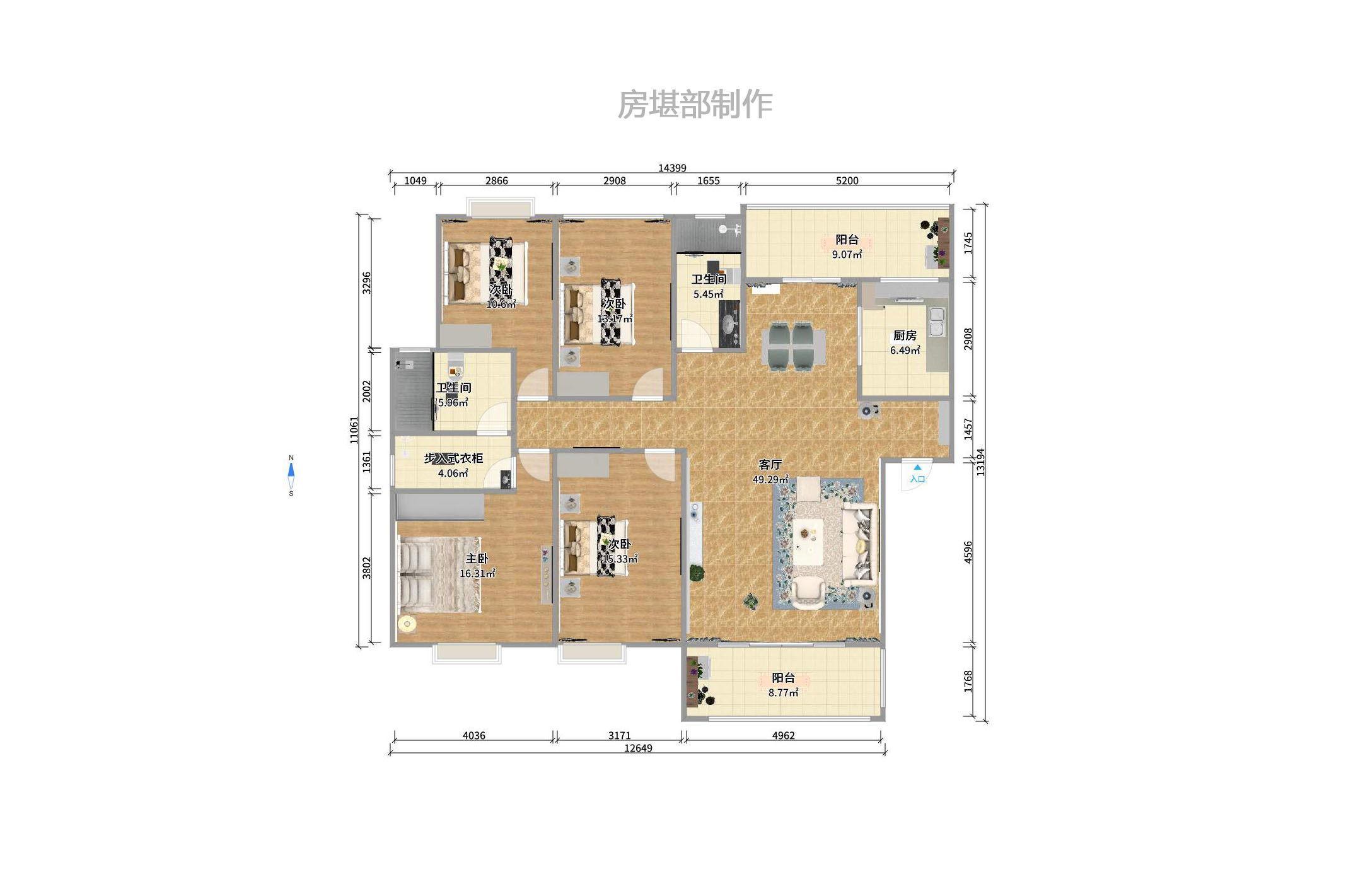 威尔士春天  3室2厅2卫   4300.00元/月户型图