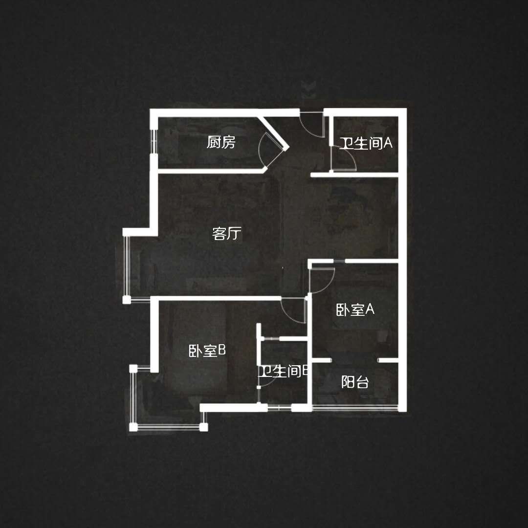 华城国际  2室1厅2卫   170.00万户型图