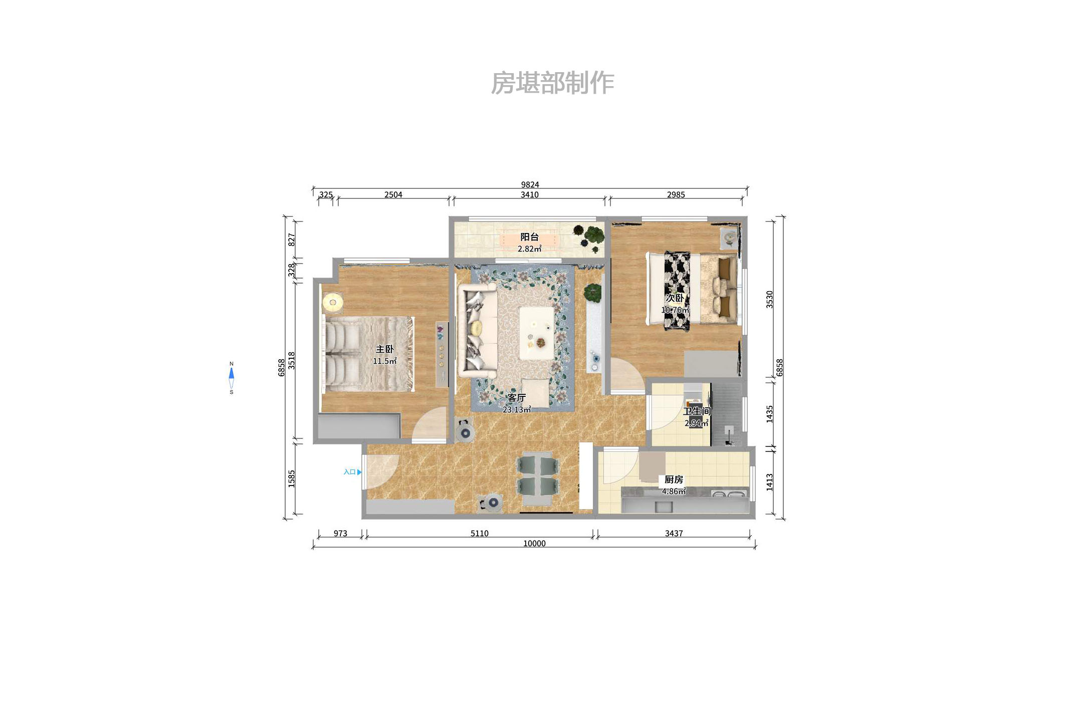 上海城小區(qū)室內圖2
