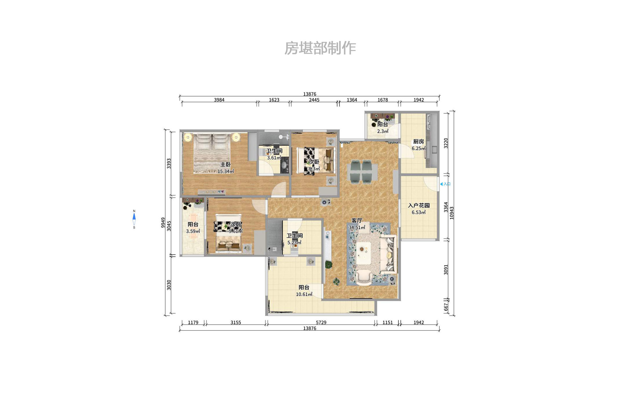 长房南屏锦源室内图2