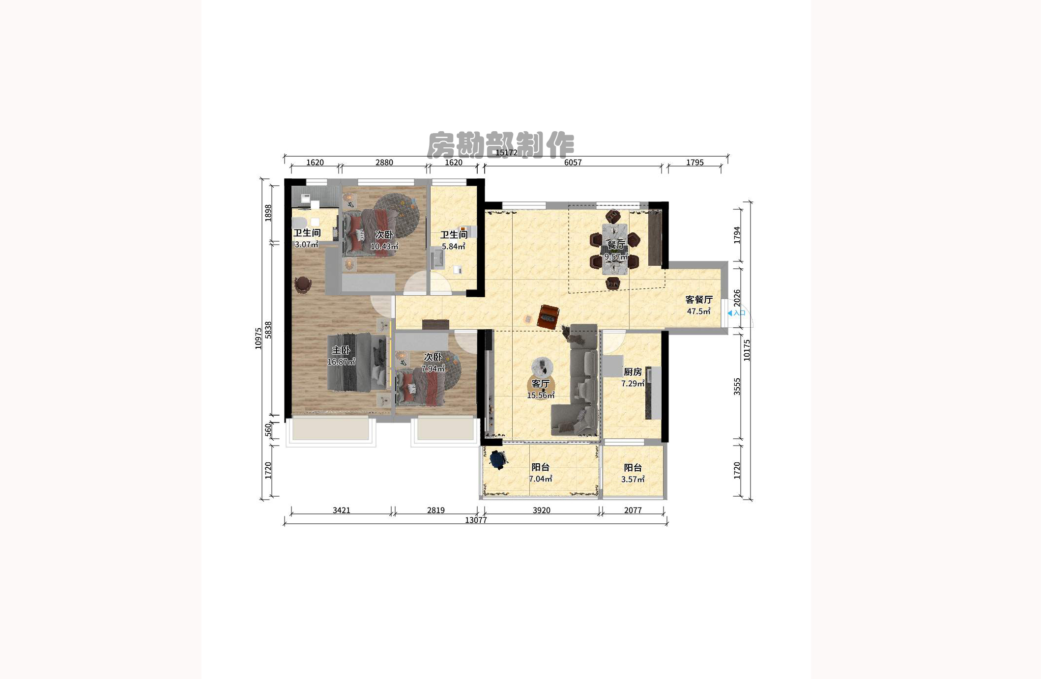 达美D6区  3室2厅1卫    2800.0元/月户型图
