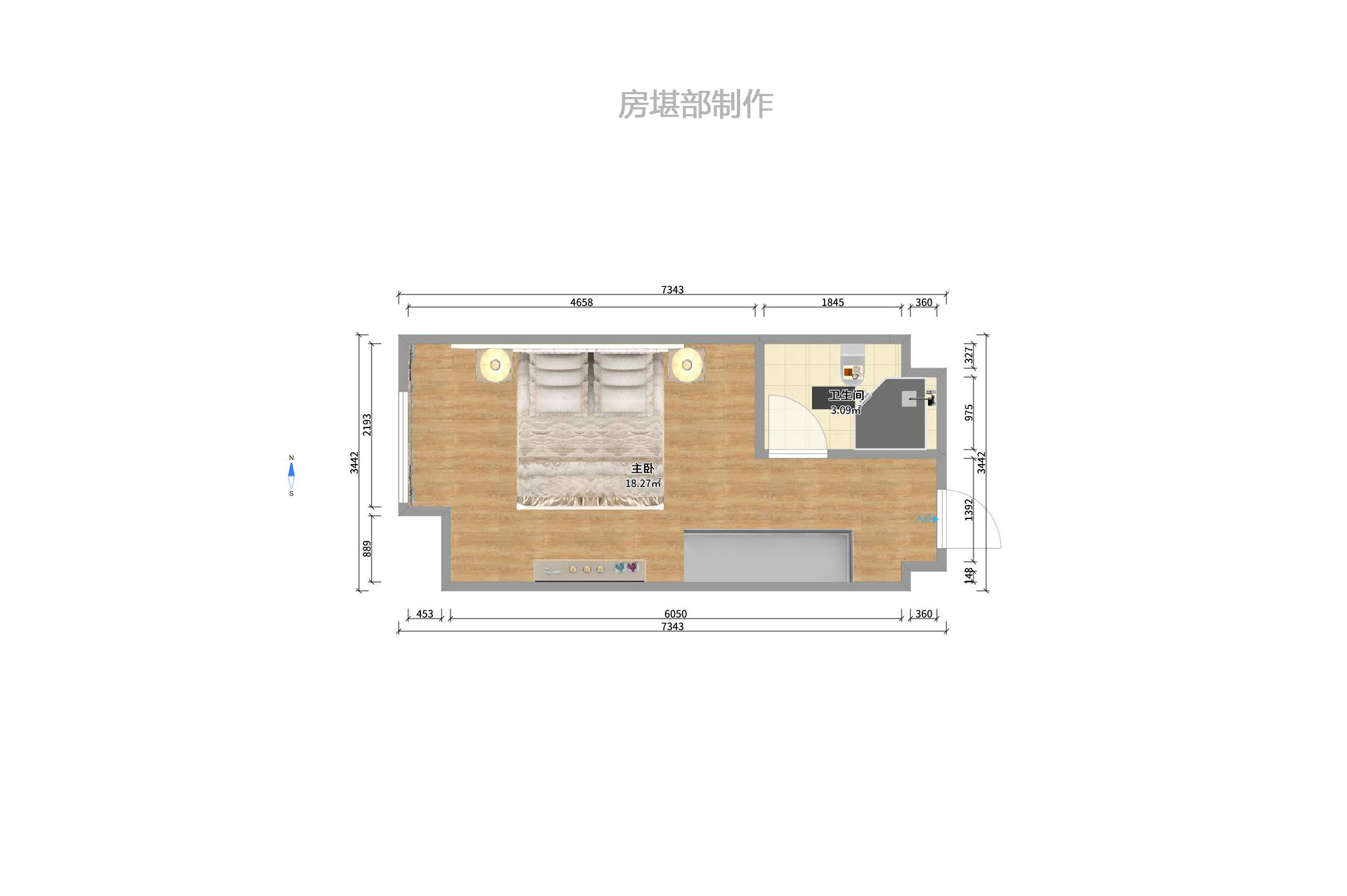 嘉宇银杉（嘉宇西苑）  1室1厅1卫    37.59万户型图