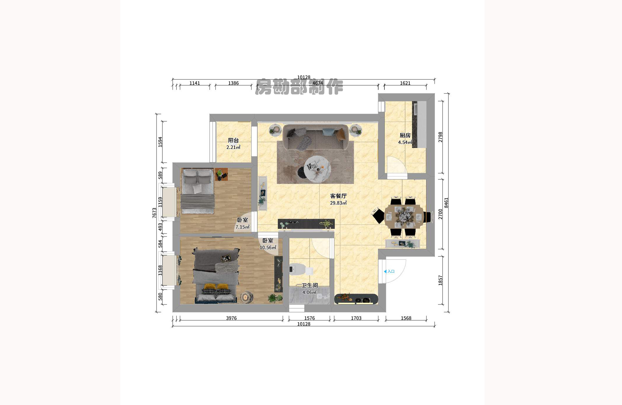东玺门  2室2厅1卫    2500.0元/月室内图1