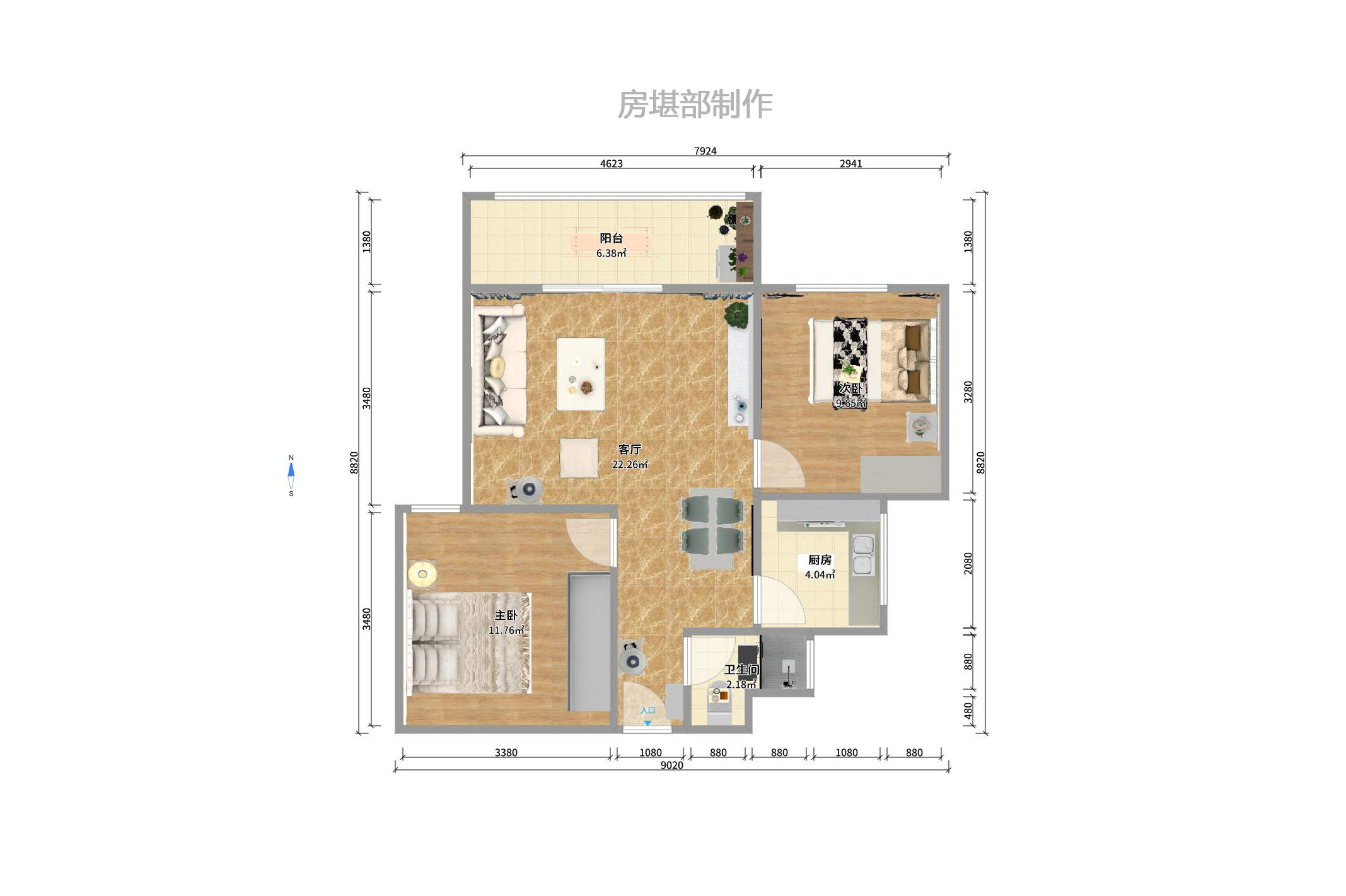 爱琴海岸  2室2厅1卫   1600.00元/月户型图