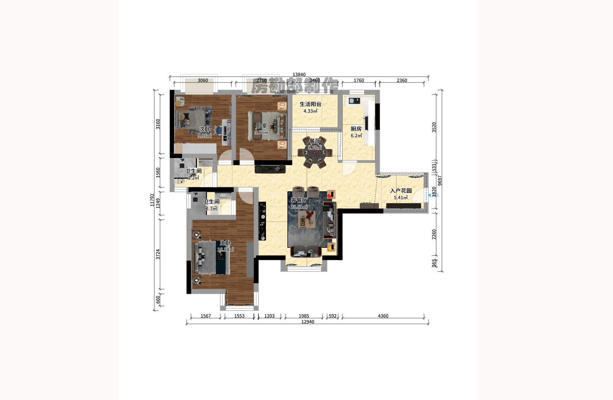 英祥春天 英祥春天室内图2