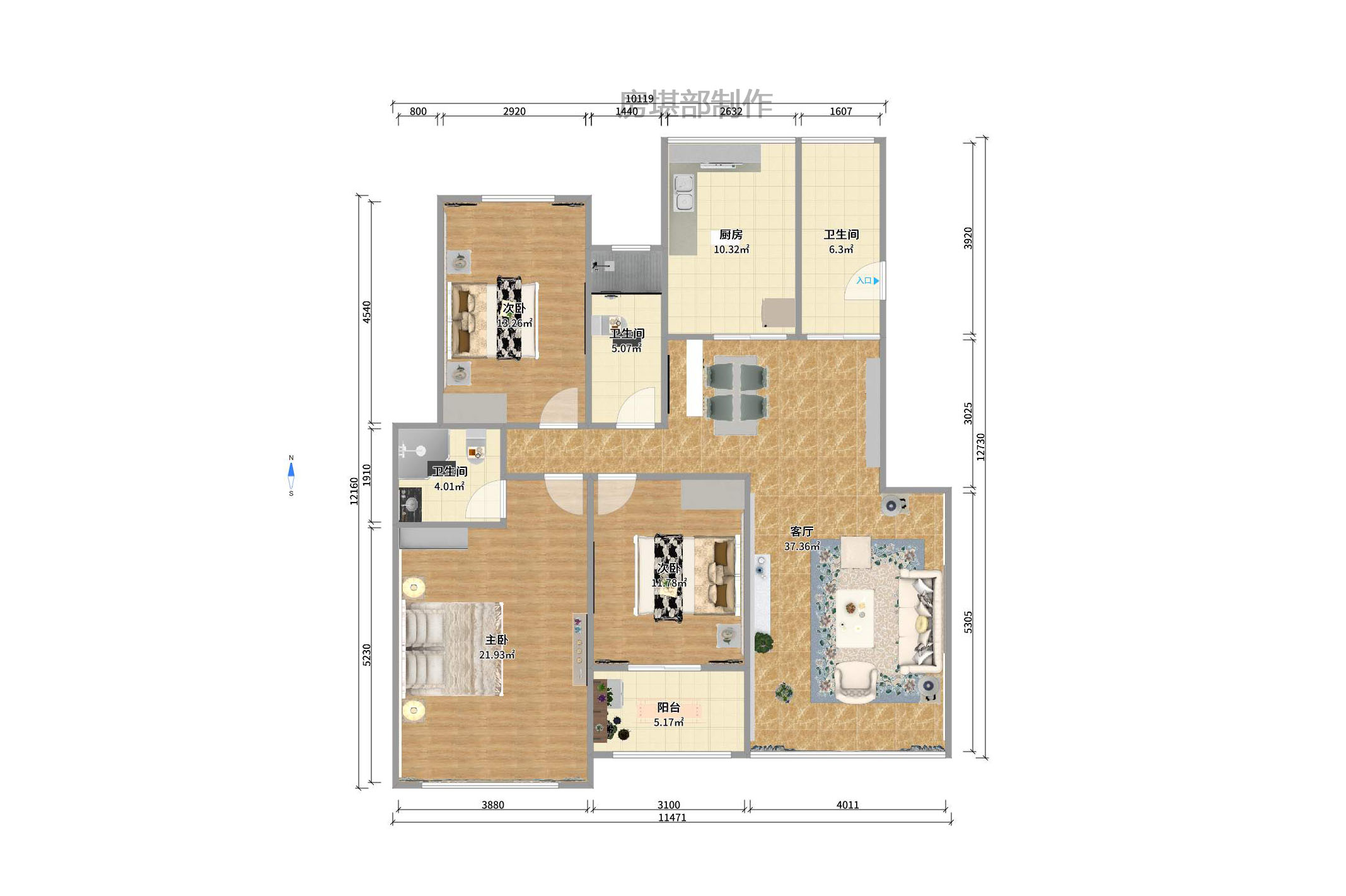中建芙蓉和苑室內圖2