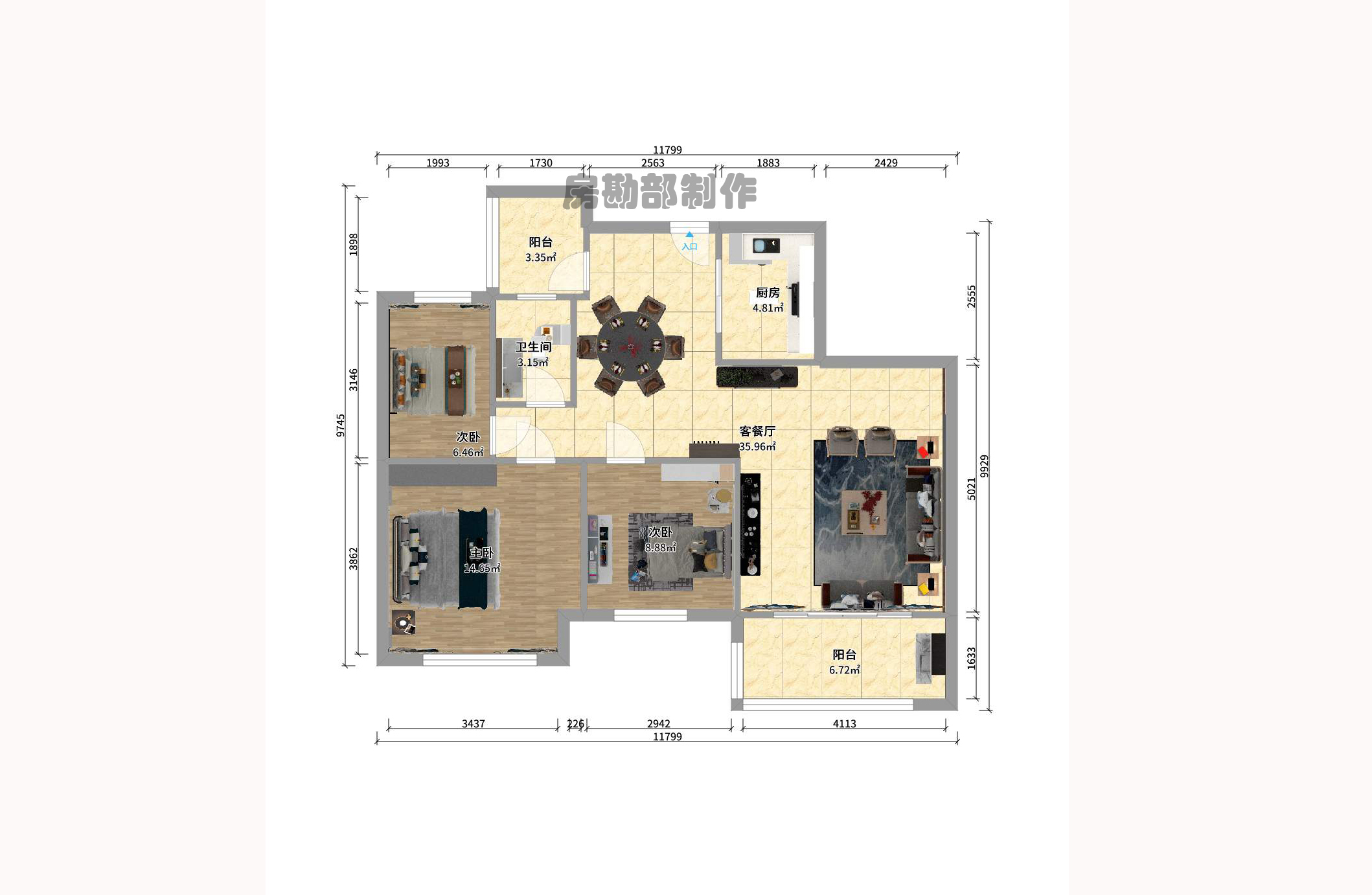 森林公园壹号(森林雅苑) 森林公园壹号(森林雅苑)室内图2