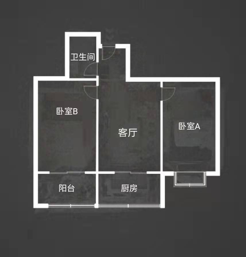 紫郡长安  2室2厅1卫   165.00万户型图