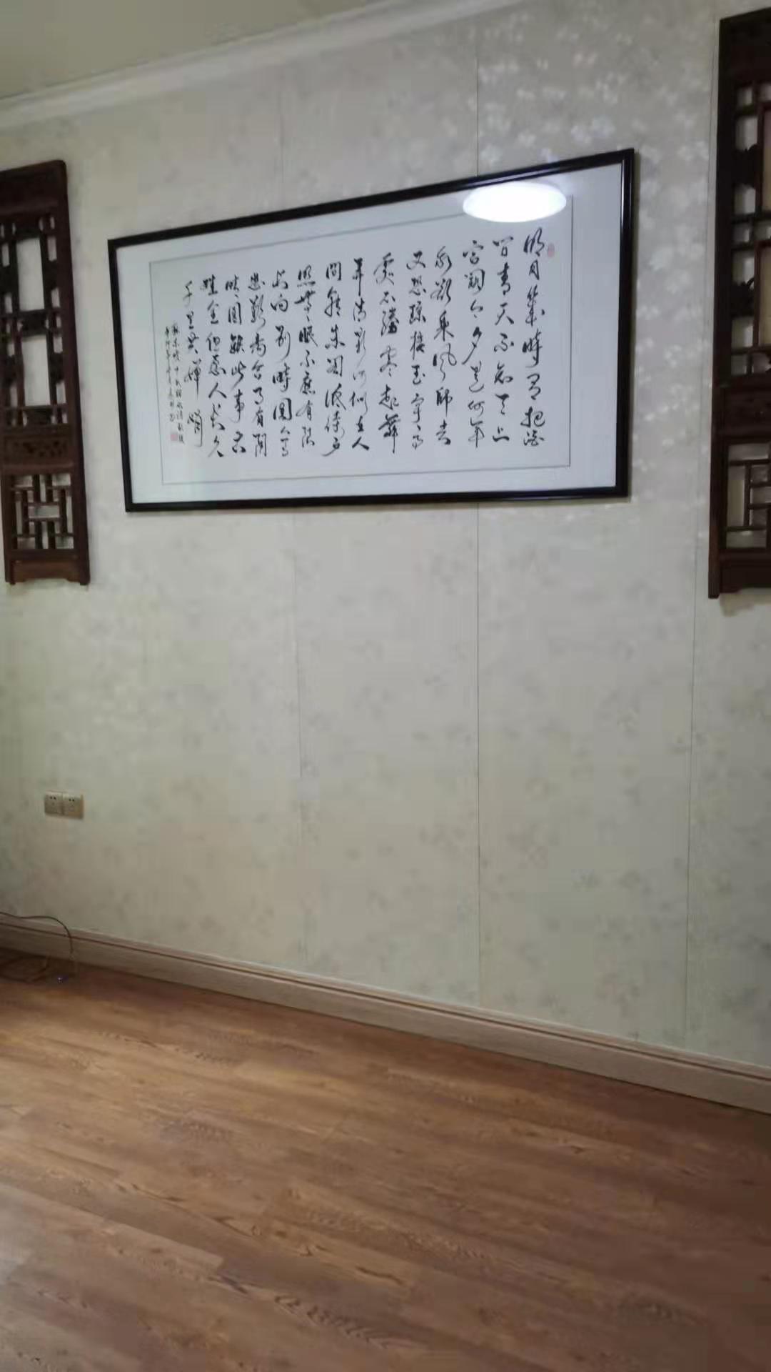 中泰峰境  3室2厅1卫   2800.00元/月室内图