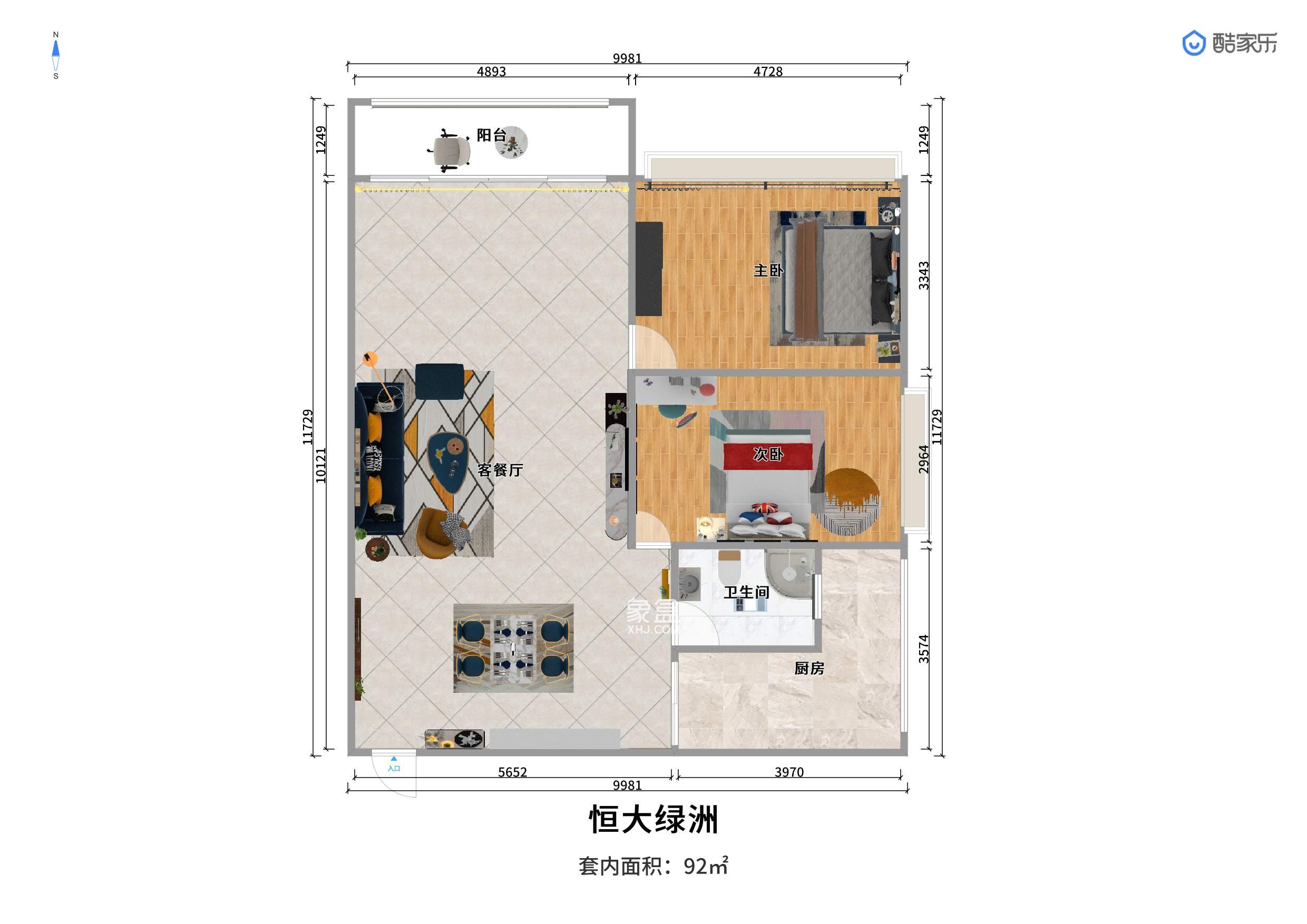 云顶上品  1室1厅1卫   1200.00元/月户型图