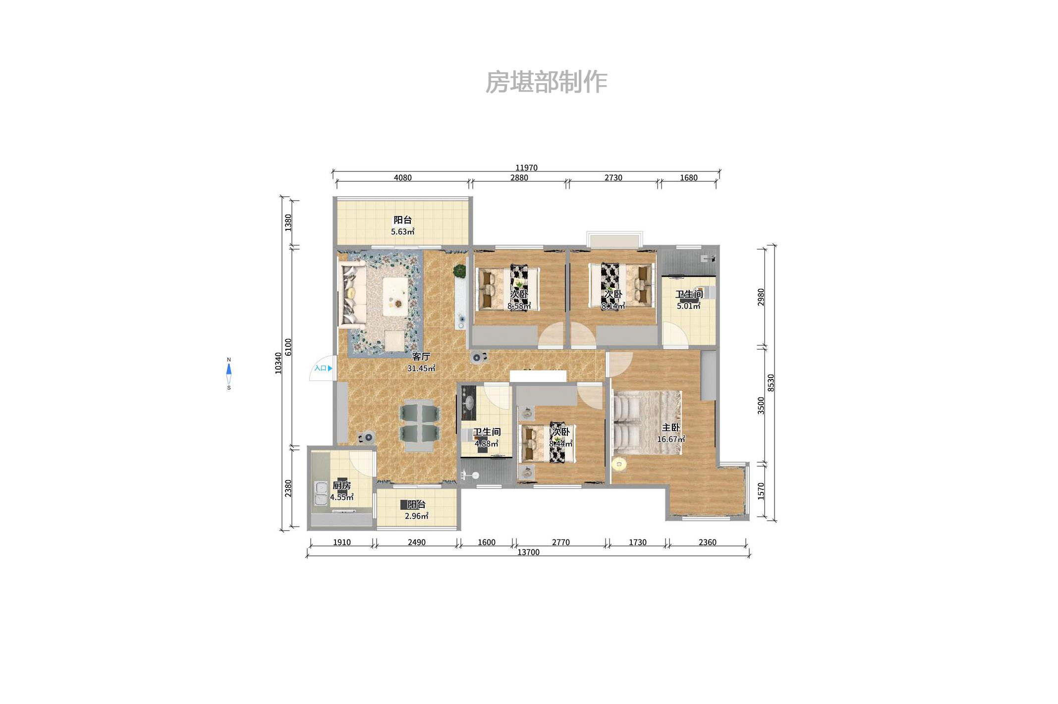 凯富南方鑫城 4室2厅2卫 3400.0元/月 凯富南方鑫城 4室2厅2卫 3400.0元/月户型图