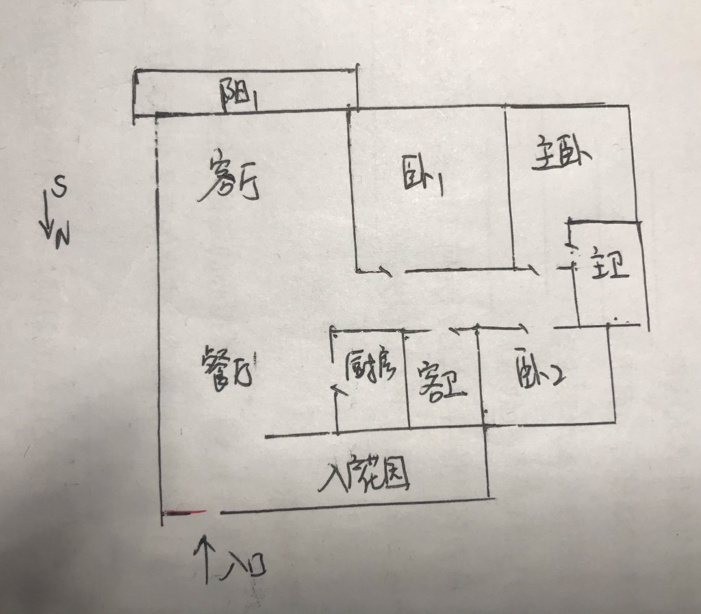 吉星金融广场（牡丹园）  3室2厅2卫   90.80万户型图