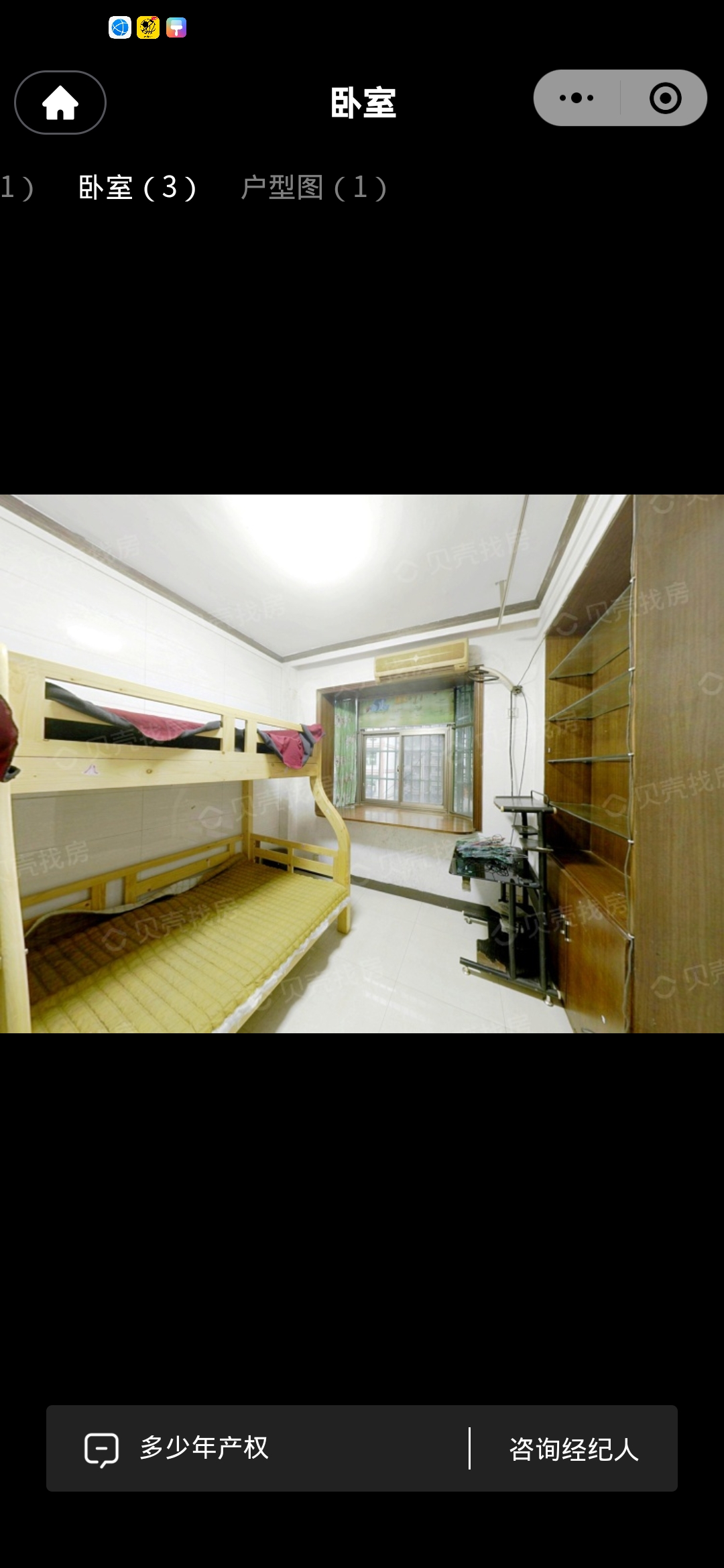 锦绣名门 3室3厅2卫 1300.0元/月 锦绣名门 3室3厅2卫 1300.0元/月室内图