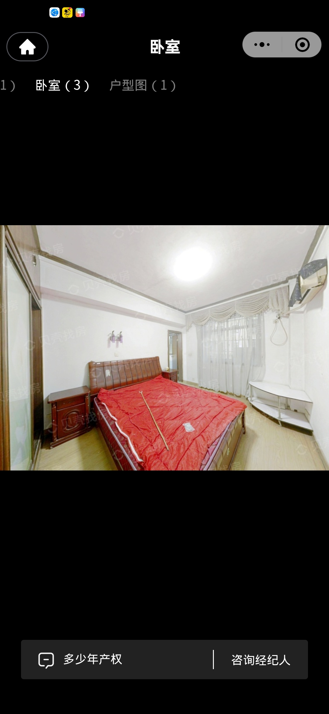 锦绣名门 3室3厅2卫 1300.0元/月 锦绣名门 3室3厅2卫 1300.0元/月室内图