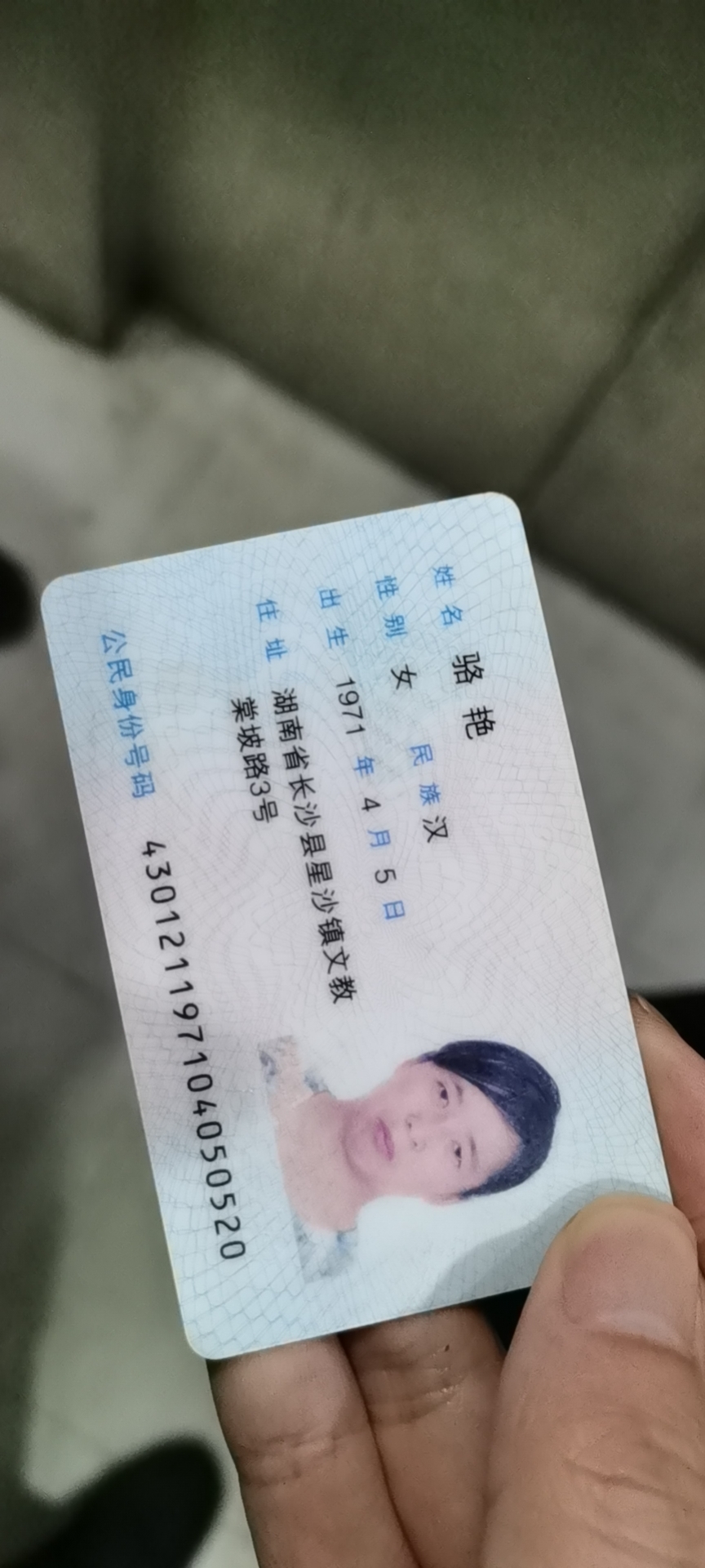 荷塘嘉苑 3室2厅1卫 2000.0元/月 荷塘嘉苑 3室2厅1卫 2000.0元/月室内图