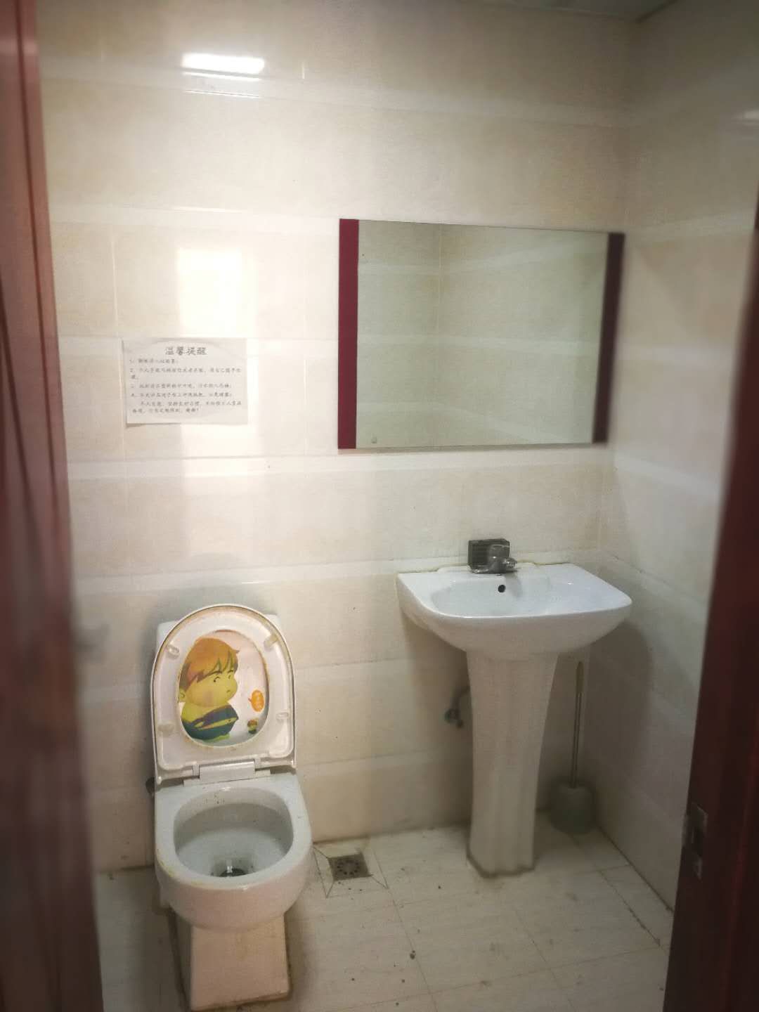 兰乔圣菲  3室2厅1卫   3800.00元/月室内图
