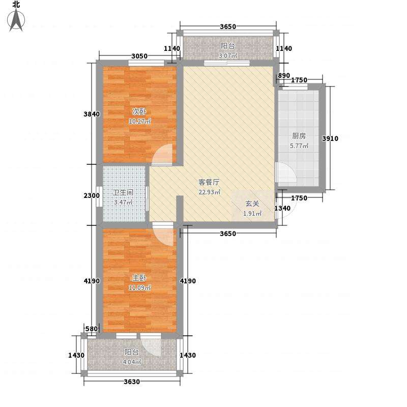 珠江愉景新城  2室1厅1卫   48.00万户型图