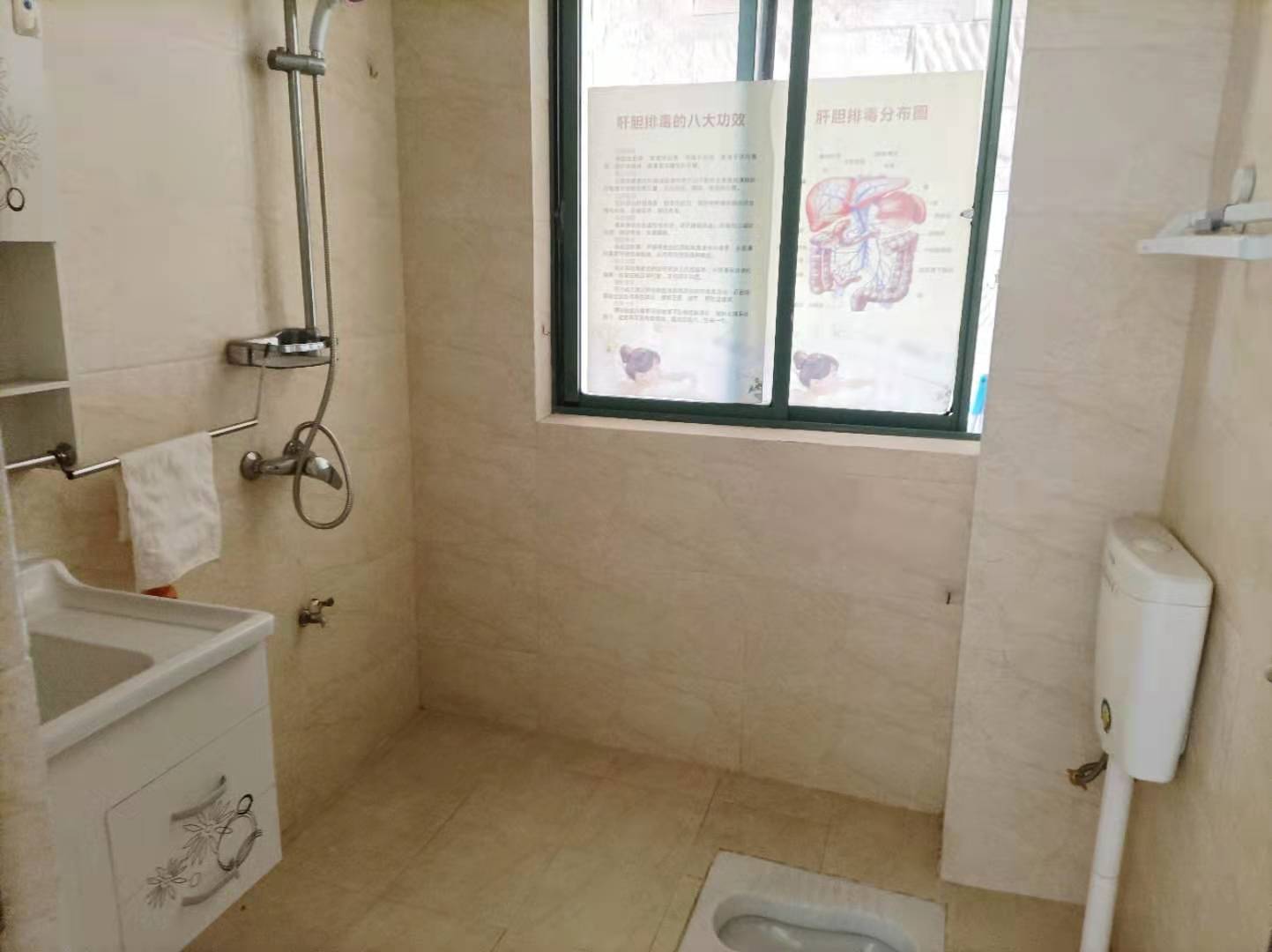 金色晓岛 3室2厅2卫 2400.0元/月 金色晓岛 3室2厅2卫 2400.0元/月室内图