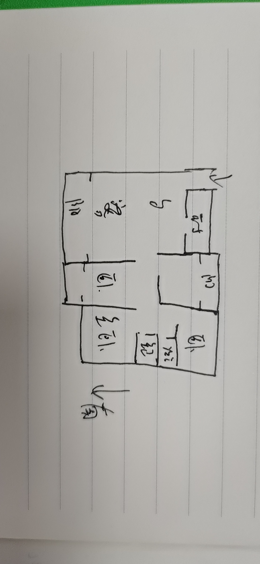 南苑上和一期  4室2厅2卫    135.0万户型图