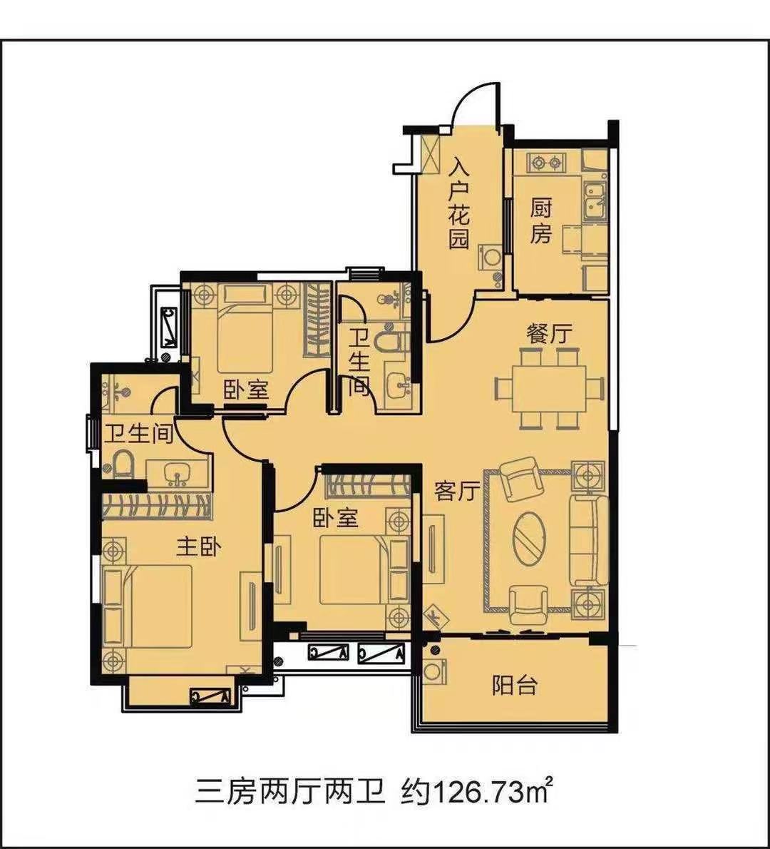 房地产管理局家属楼（梓泽园）  4室2厅2卫   101.00万户型图