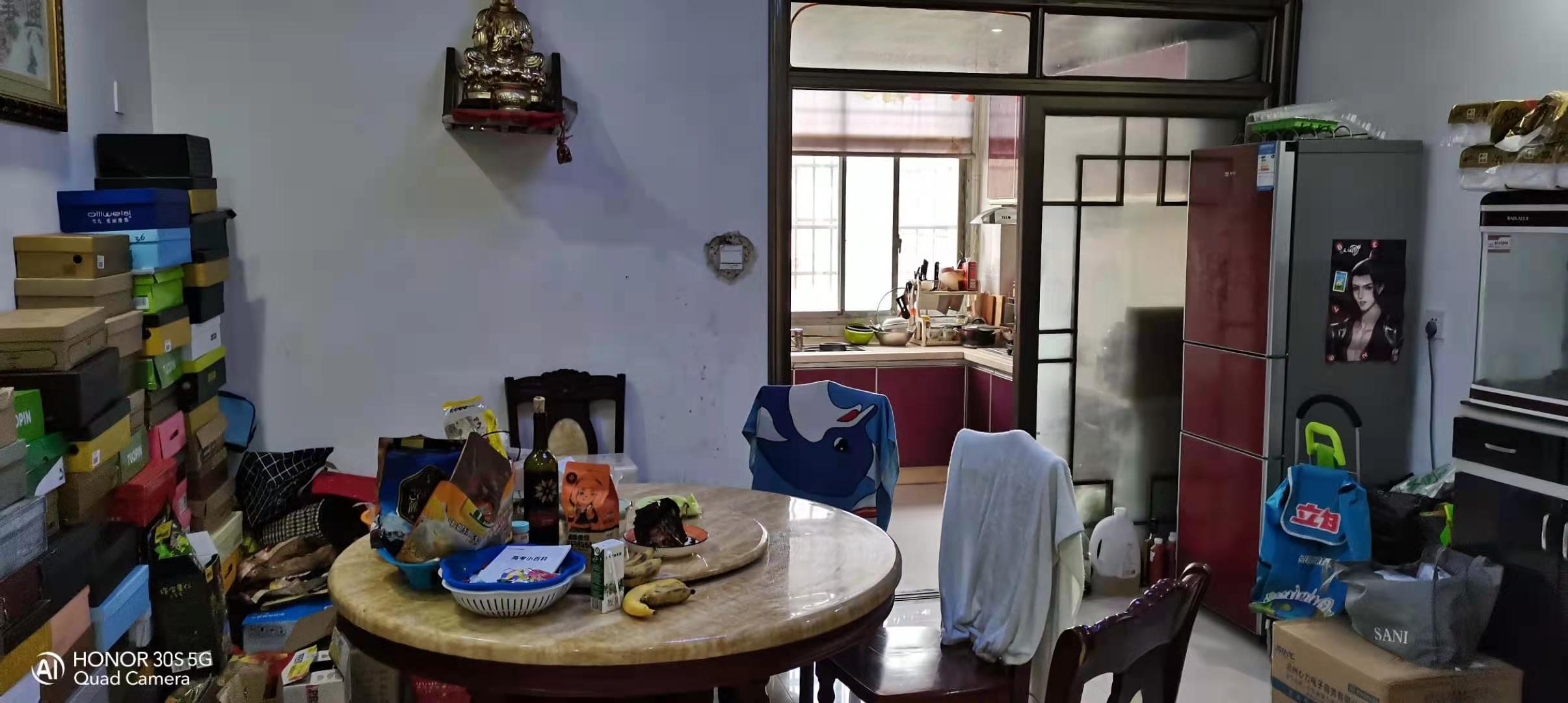 三星龙园 3室2厅2卫 94.0万 三星龙园 3室2厅2卫 94.0万客厅